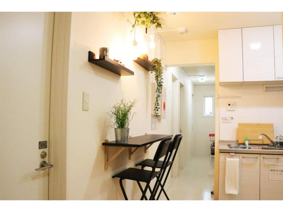 Ohana Tokyo House - Vacation Stay 71660V Tóquio Exterior foto